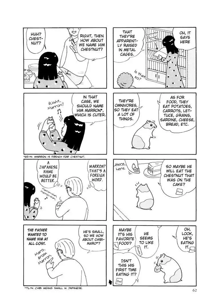 Hamster no Kenkyuu Report Chapter 18 8